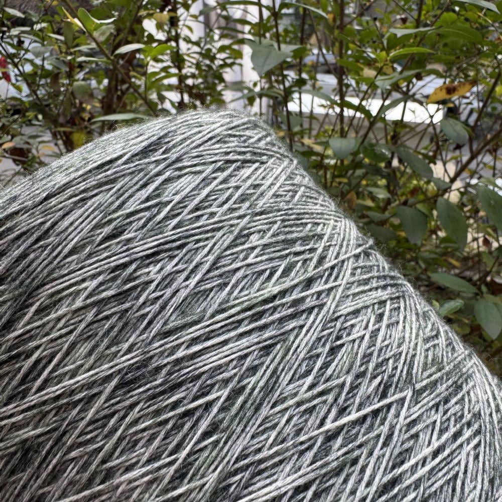 Cotton Wool Blend Yarn