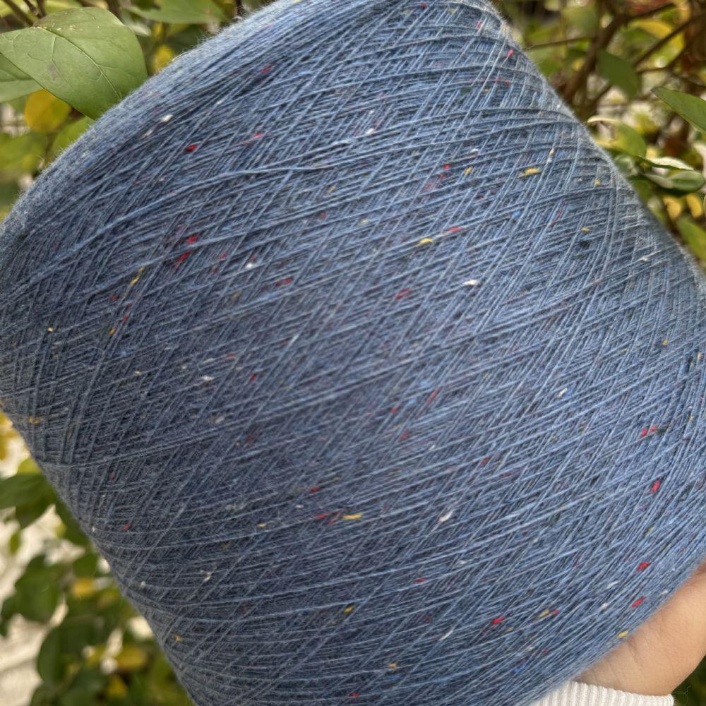 Organic Lambswool Yarn